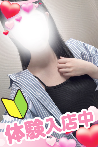 ユズ画像