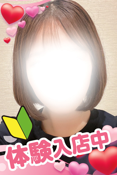 ヒナノ画像