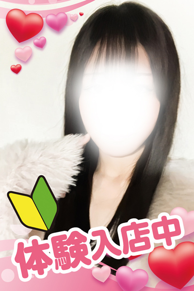 iM摜