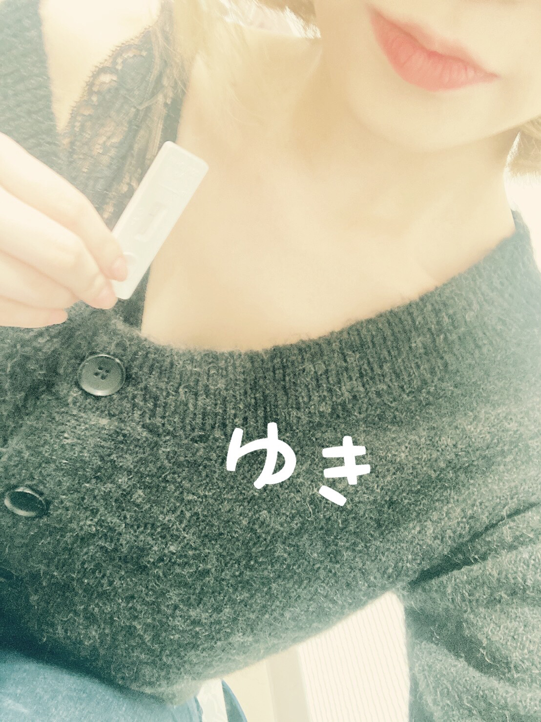 ユキさん☆<br>陰性確認OK(^^)/　2021/05/23
