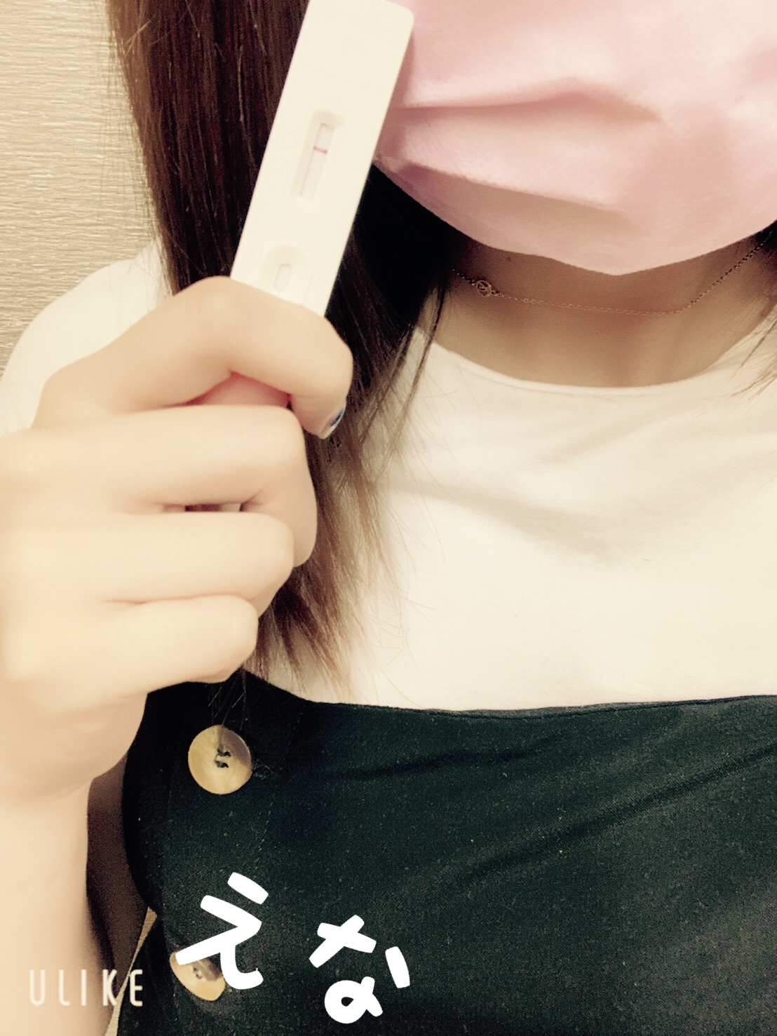 エナさん☆<br>陰性確認OK(^^)/　2021/05/30