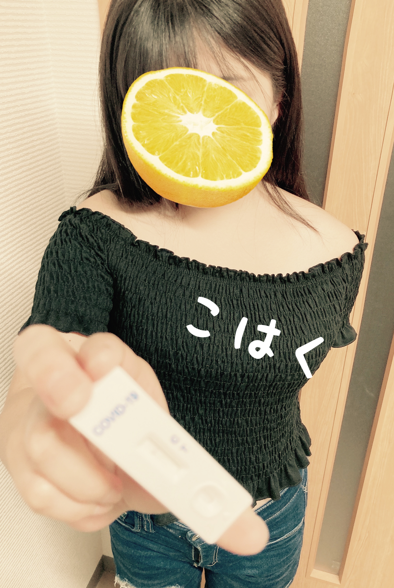 コハクさん☆<br>陰性確認OK(^^)/　2021/06/14