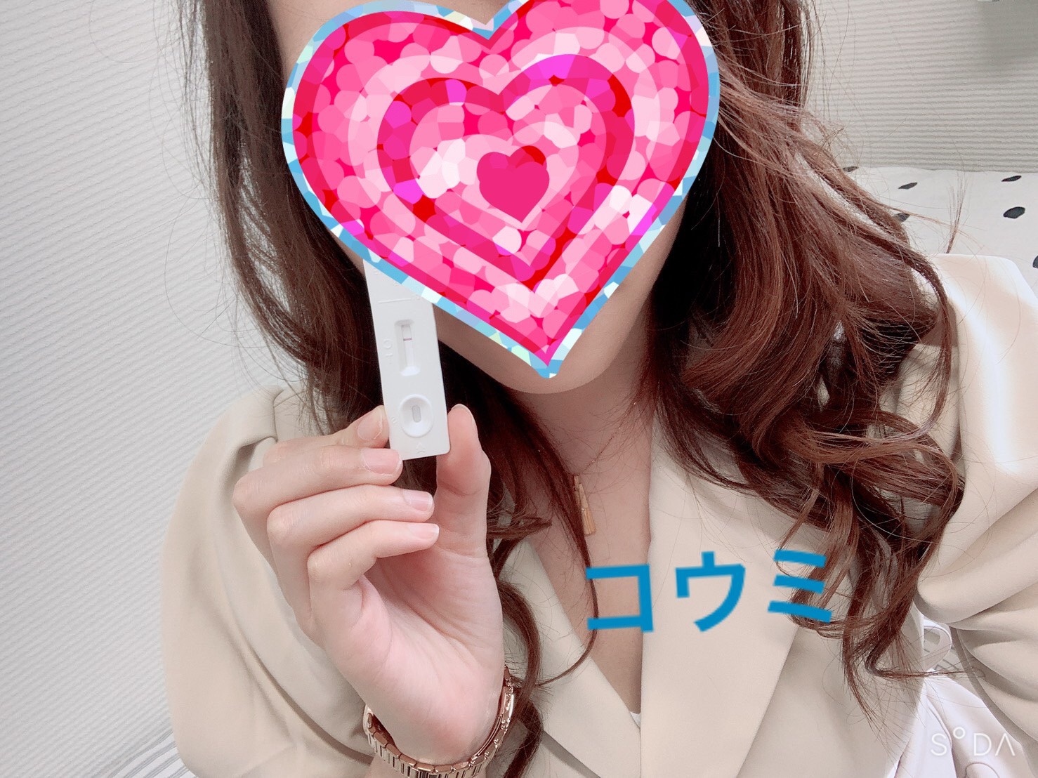 コウミさん☆<br>陰性確認OK(^^)/　2021/06/16