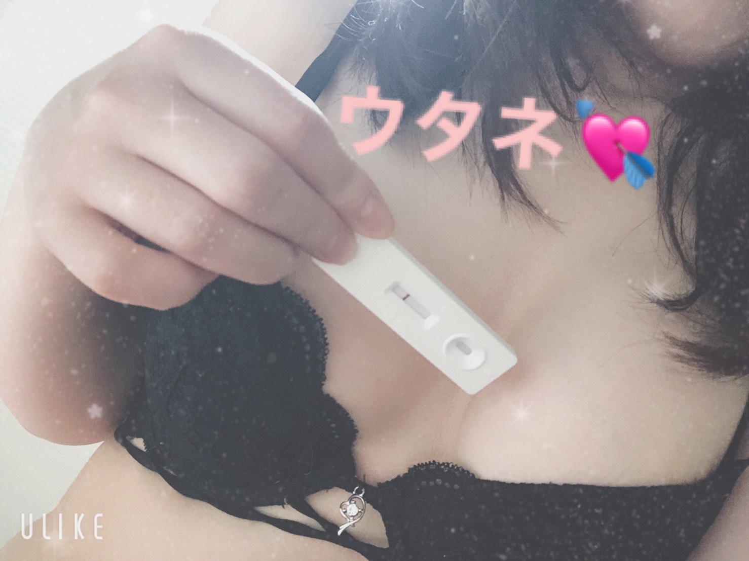 ウタネさん☆<br>陰性確認OK(^^)/　2021/06/19