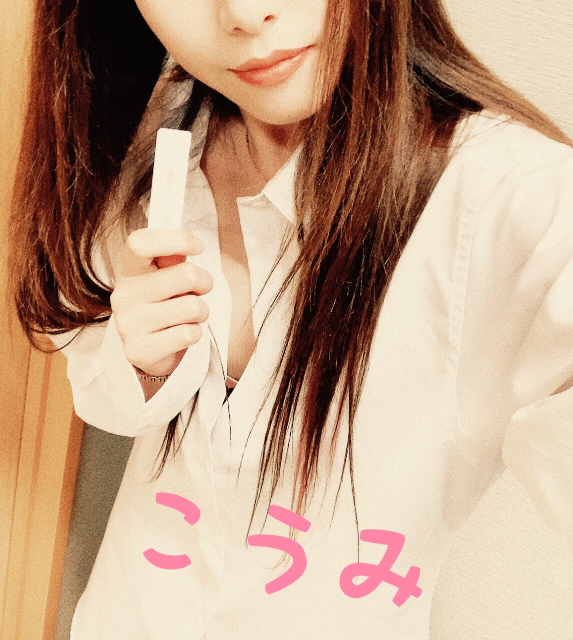 コウミさん☆<br>陰性確認OK(^^)/　2021/07/11