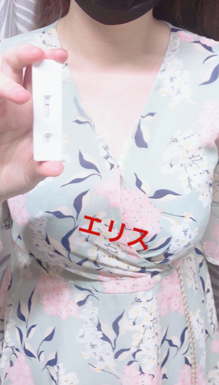 エリスさん☆<br>陰性確認OK(^^)/　2021/07/20