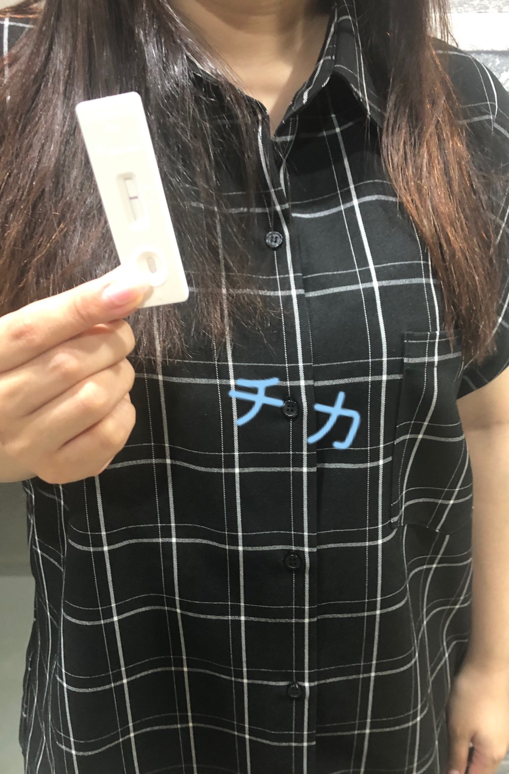 チカさん☆<br>陰性確認OK(^^)/　2021/07/23