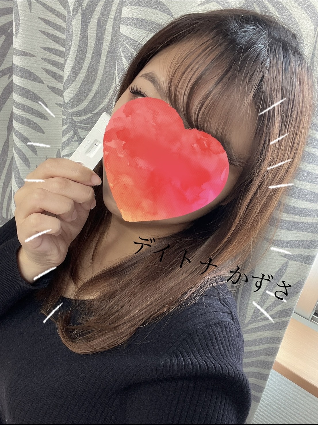 カズサさん☆<br>陰性確認OK(^^)/　2021/10/26