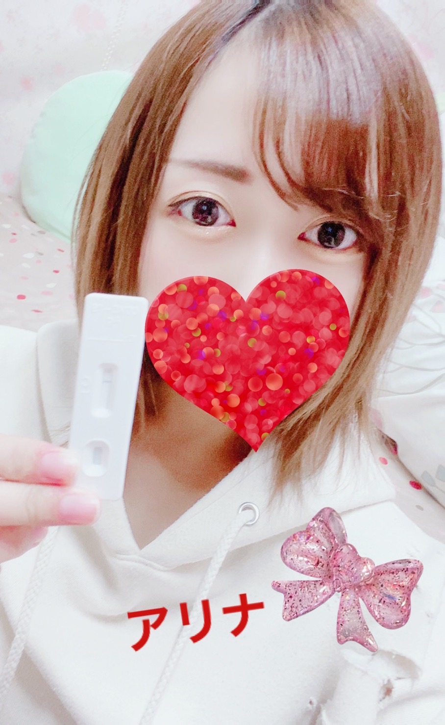 アリナさん☆<br>陰性確認OK(^^)/　2021/10/28