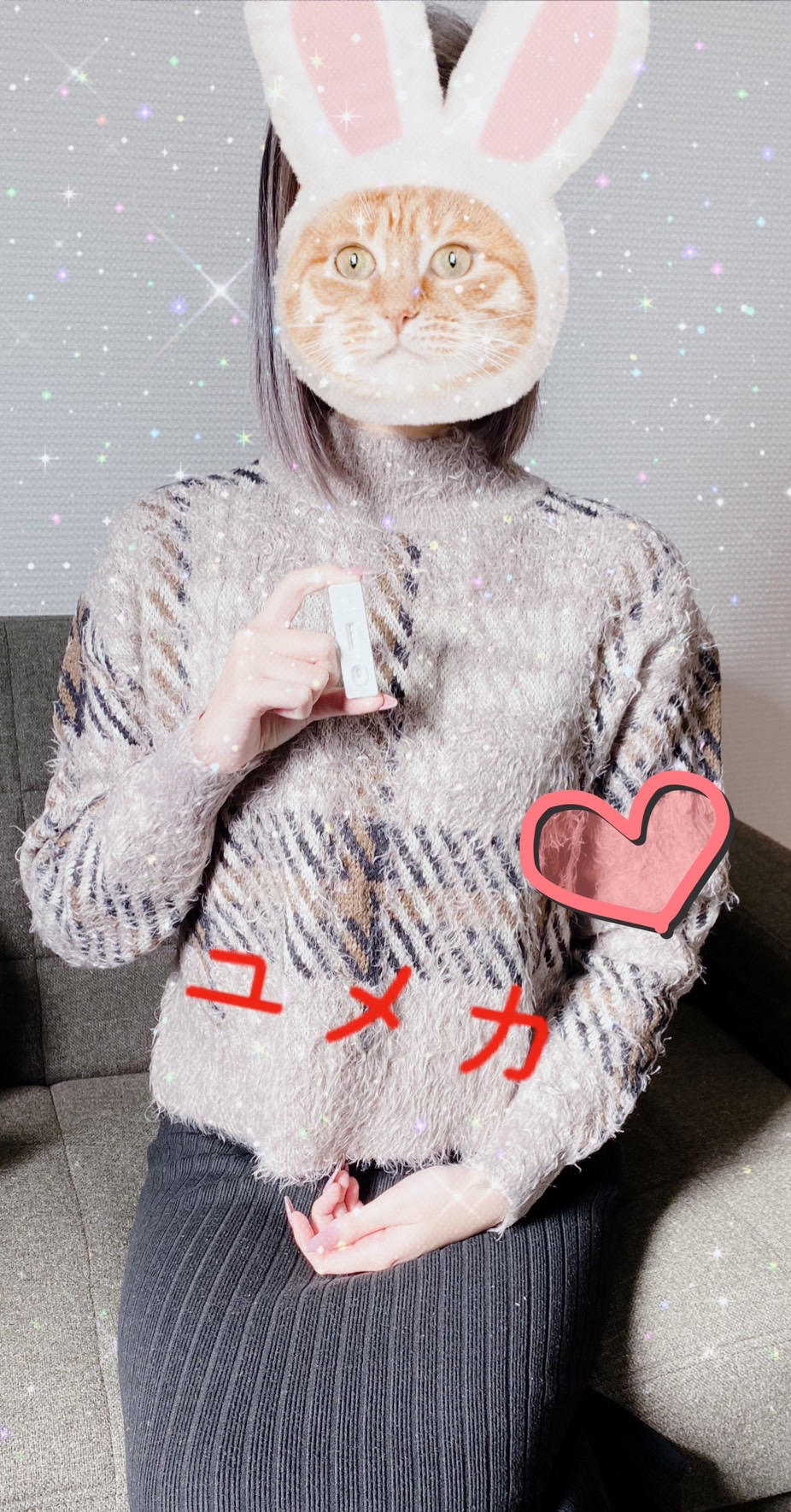 ユメカさん☆<br>陰性確認OK(^^)/　2022/01/31
