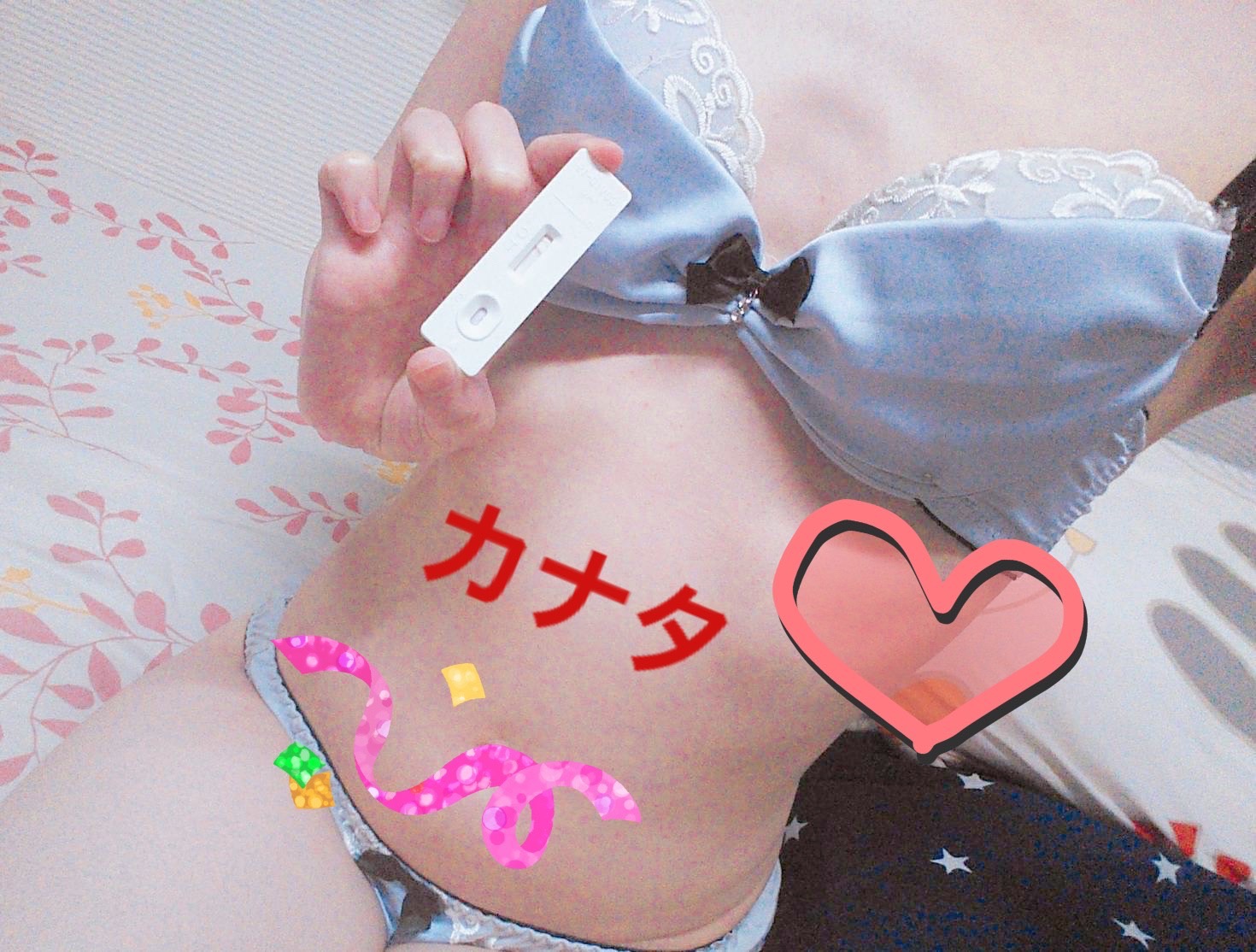 カナタさん☆<br>検温確認OK(^^)/　2022/02/05