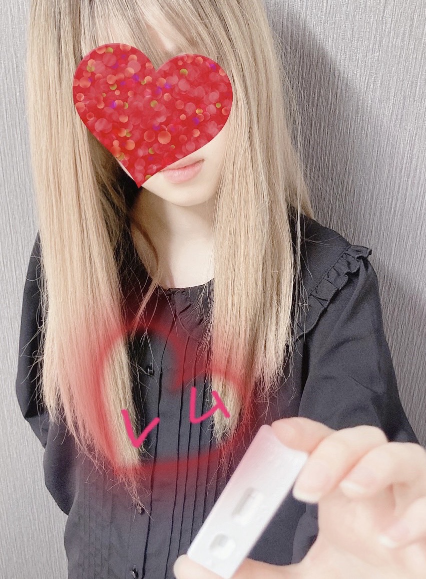 レムさん☆ 陰性確認OK(^^)/　2022/02/27