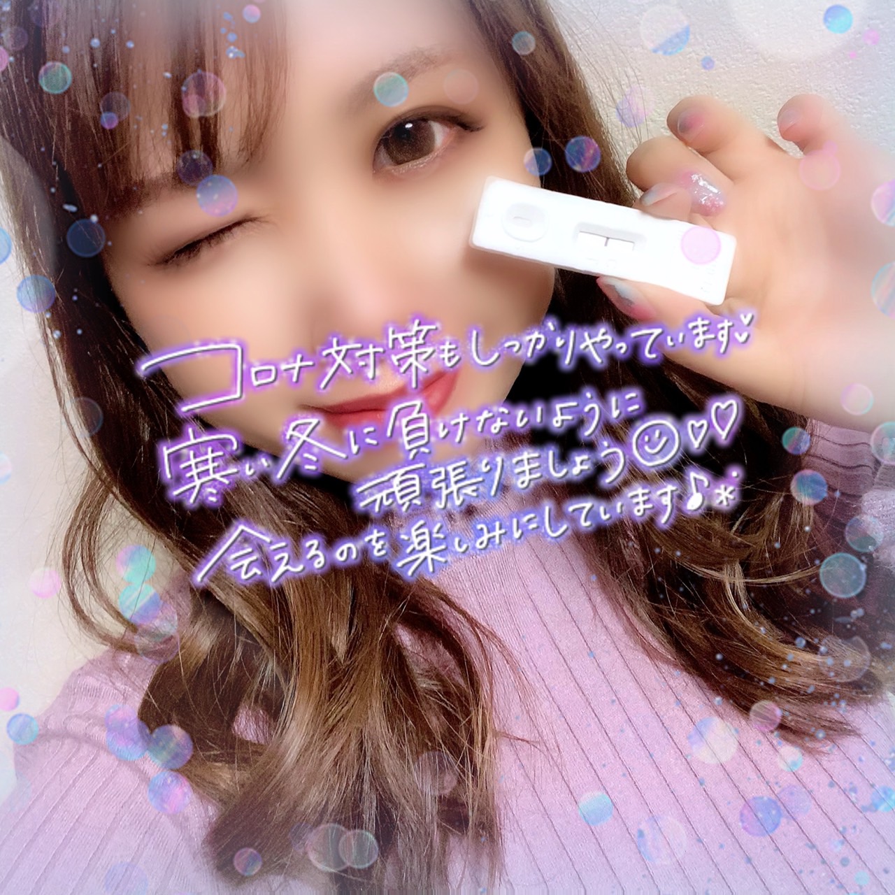 新人シオリさん☆<br>陰性確認OK(^^)/　2022/03/03