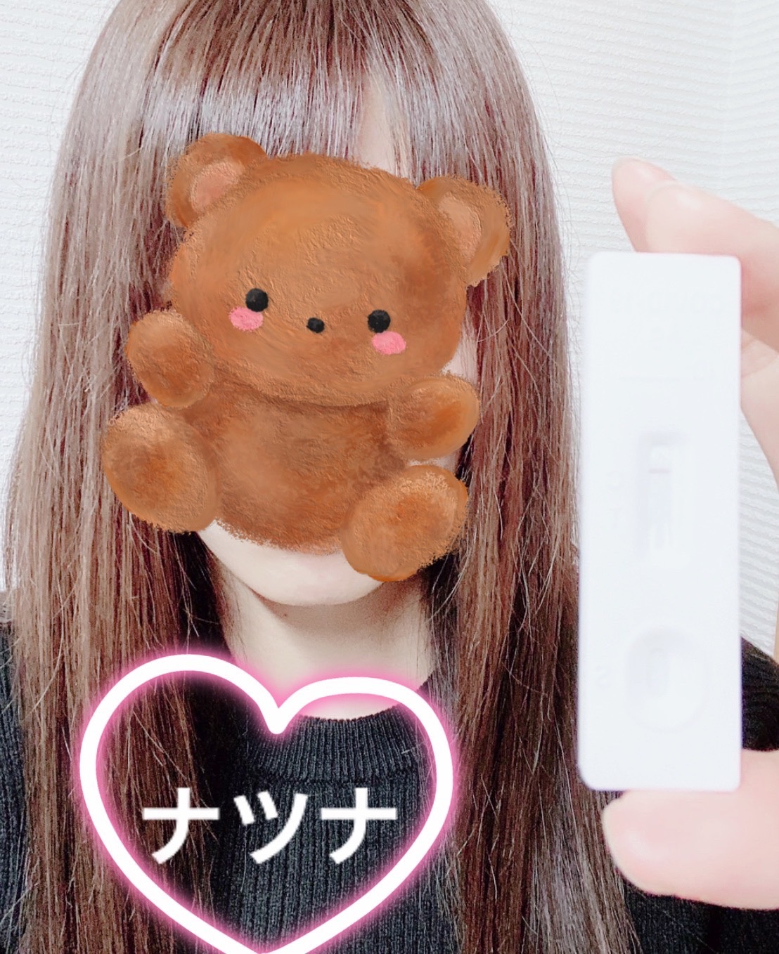 ナツナさん☆陰性確認OK(^^)/　2022/03/26