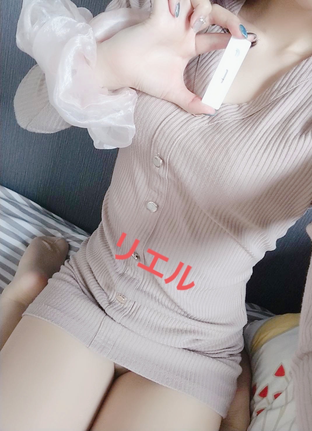 リエルさん☆ 陰性確認OK(^^)/　2022/04/22