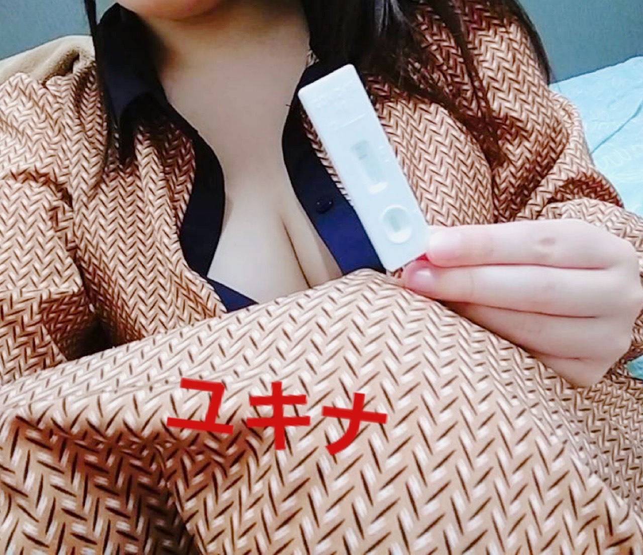 ユキナさん☆ 陰性確認OK(^^)/　2022/05/14