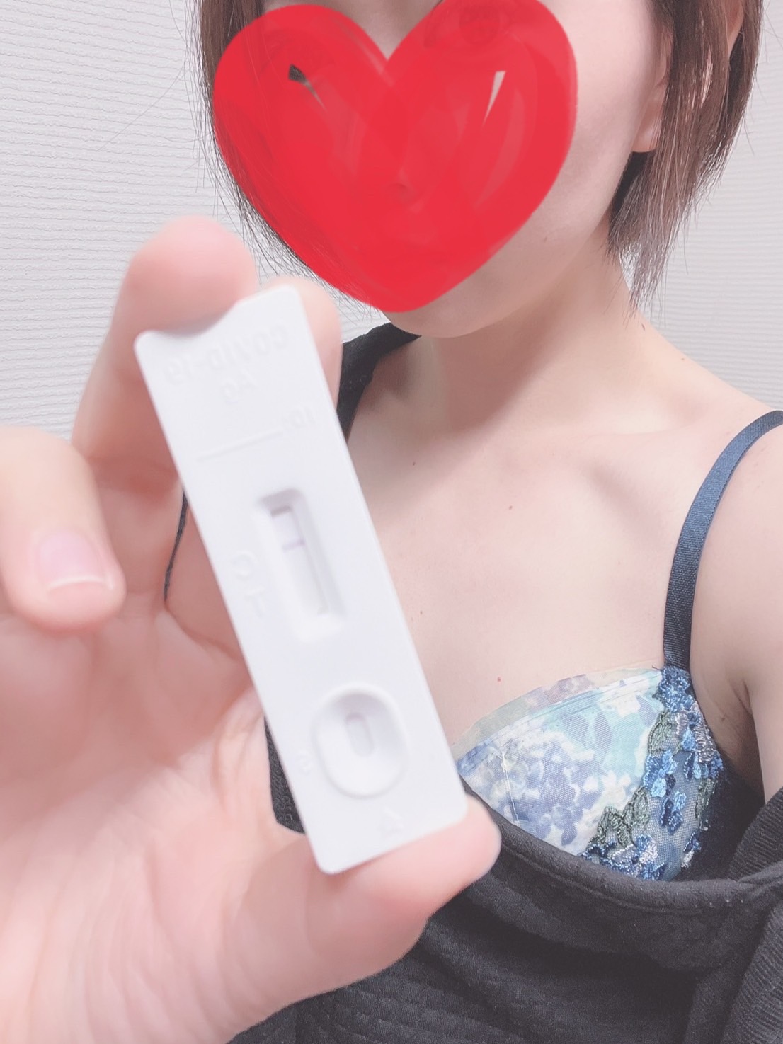 ユウヒさん☆ 陰性確認OK(^^)/　2022/06/02