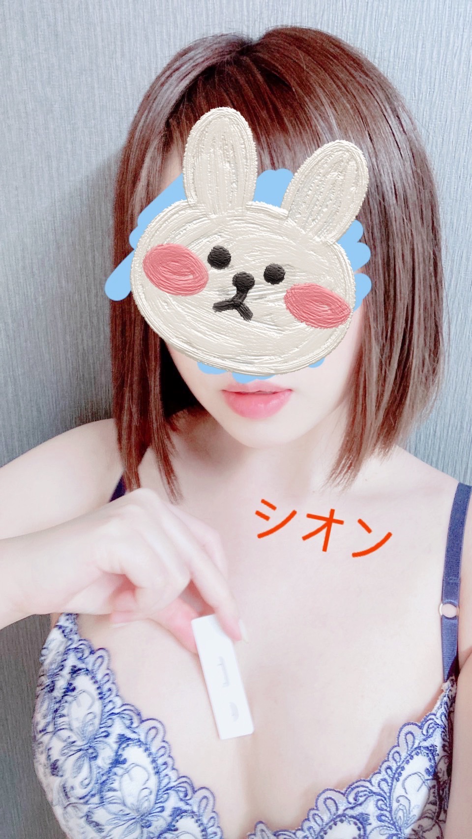 シオンさん☆ 陰性確認OK(^^)/　2022/09/22