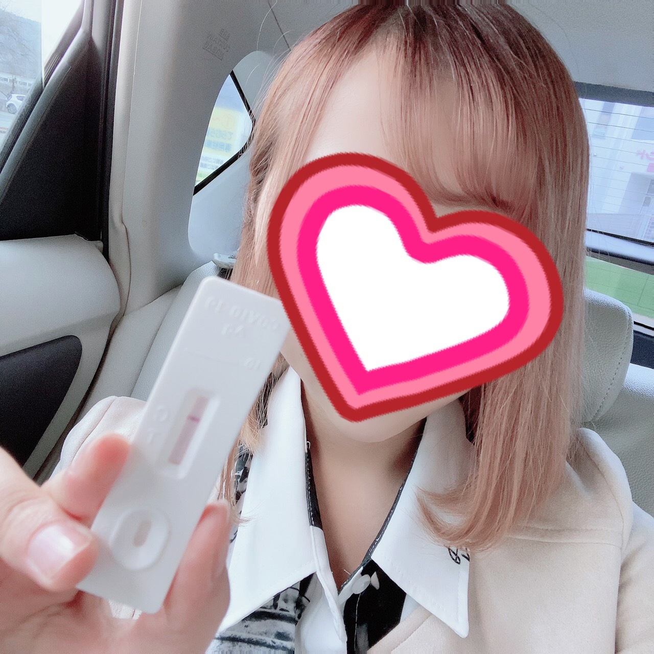 アリナさん☆<br>陰性確認OK(^^)/　2021/03/28