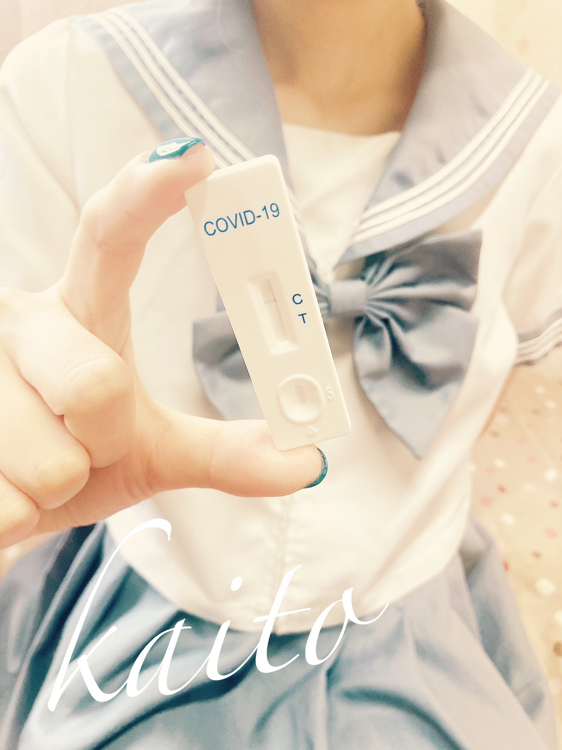 カイトさん☆<br>陰性確認OK(^^)/　2021/03/30