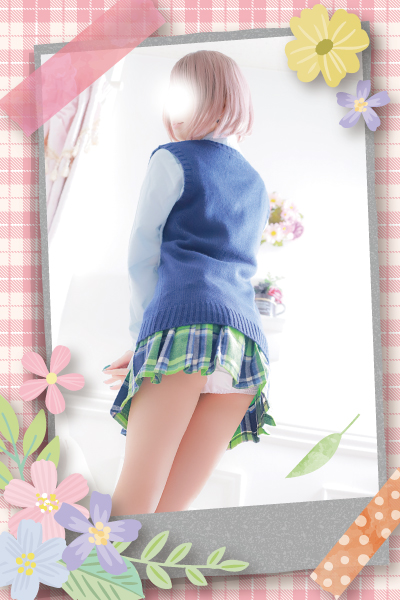 カイト
