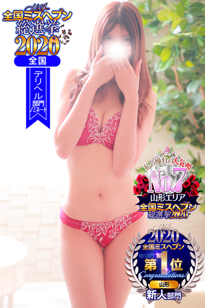 センリ