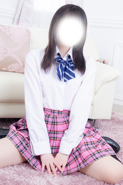 ネム