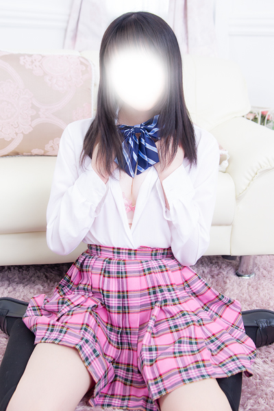 ネム