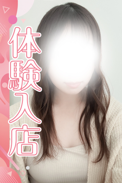 ノエル