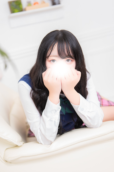ナルミ