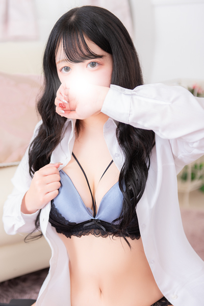 ナルミ