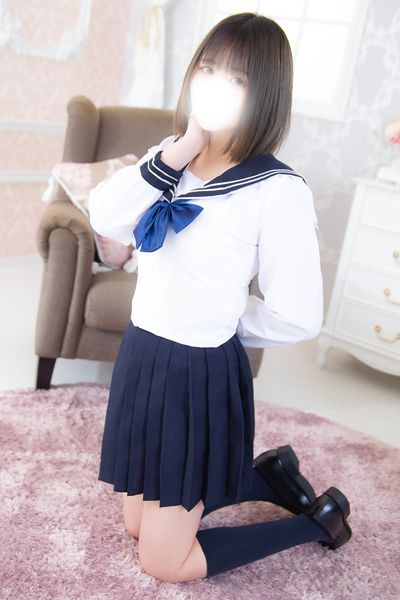 リム