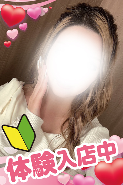 ミレイ