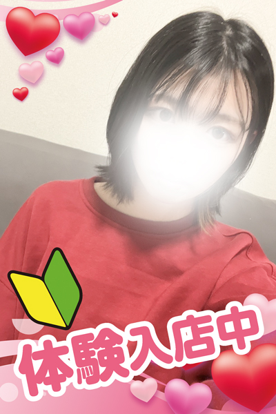 マイカ