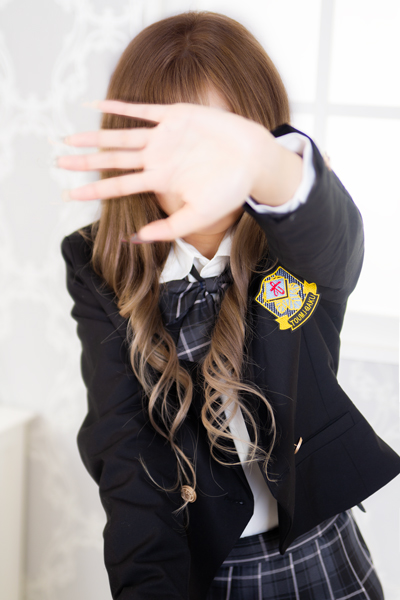 アイル