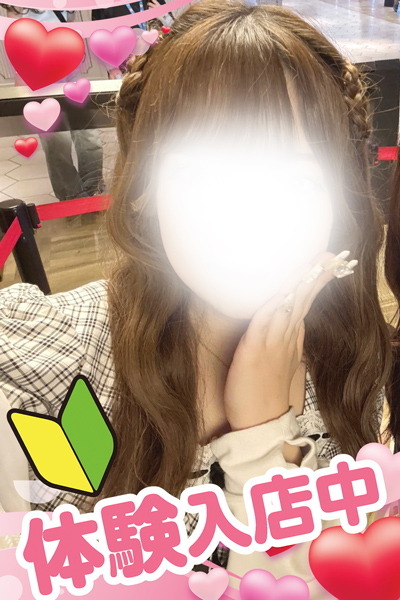 ココミ