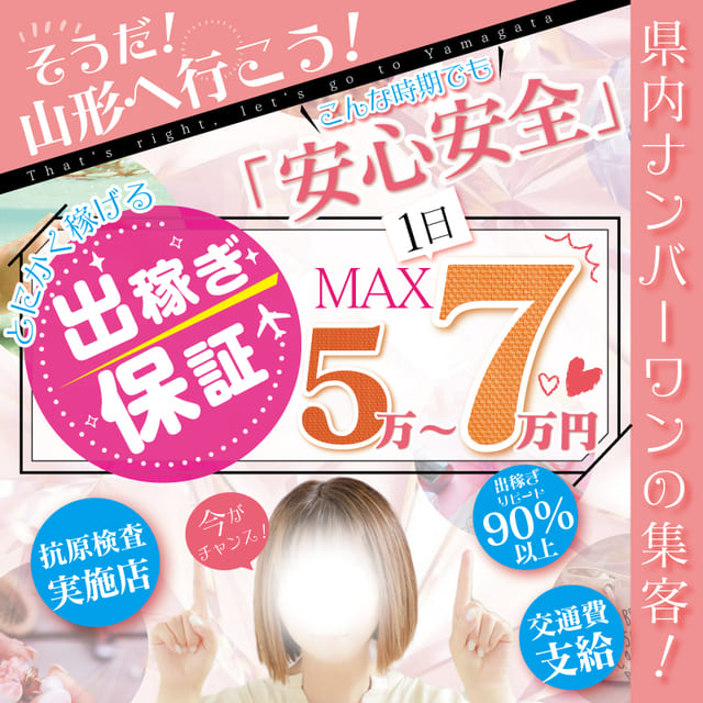 イベント10