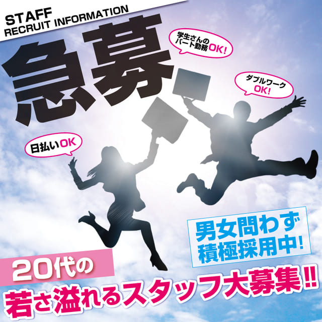 イベント7