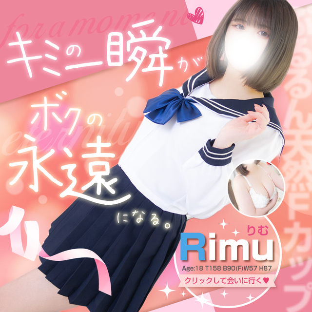 イベント3
