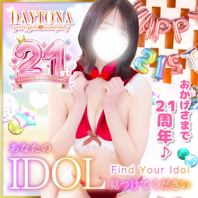 イベント5