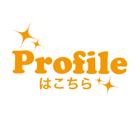 詳細ページ